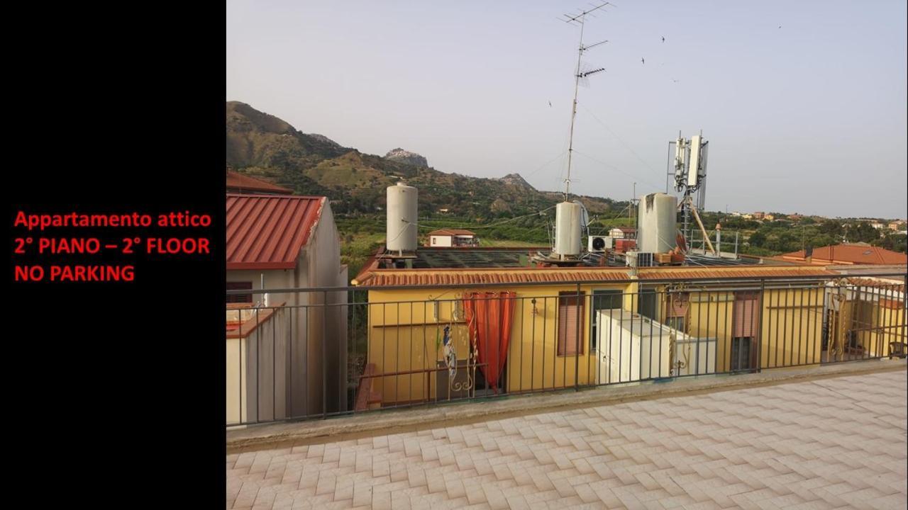 Sicily In Love 2 - Rooms & Breakfast Taormina Room photo